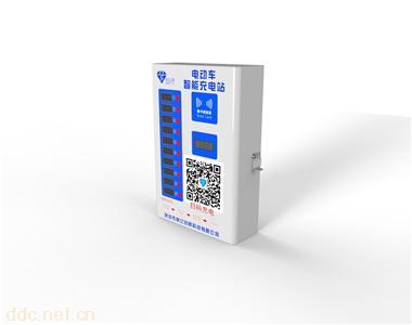  微信扫码充电电动车充电站